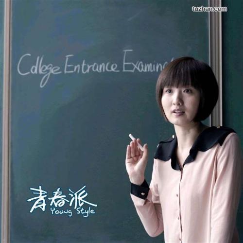 加勒比美国大学文凭毕业证样本照片